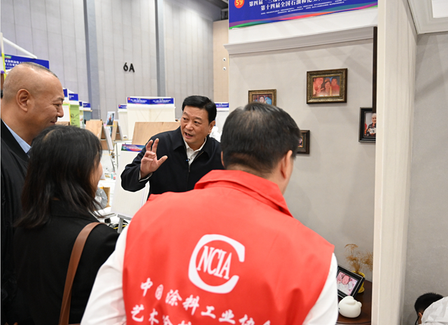 中塗協劉普軍(jun) 會(hui) 長的5個(ge) 沒想到！“吃瓜”藝術塗料嘉年華