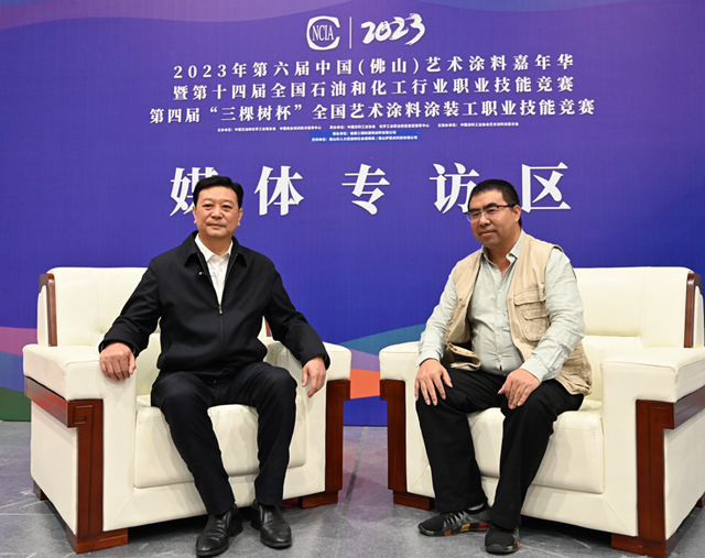 中塗協劉普軍(jun) 會(hui) 長的5個(ge) 沒想到！“吃瓜”藝術塗料嘉年華