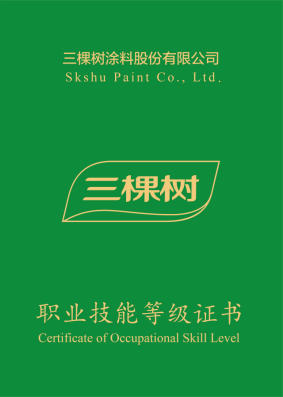 群賢集結 決(jue) 賽在即｜三棵樹“國漆國匠”總決(jue) 賽倒計時1天！