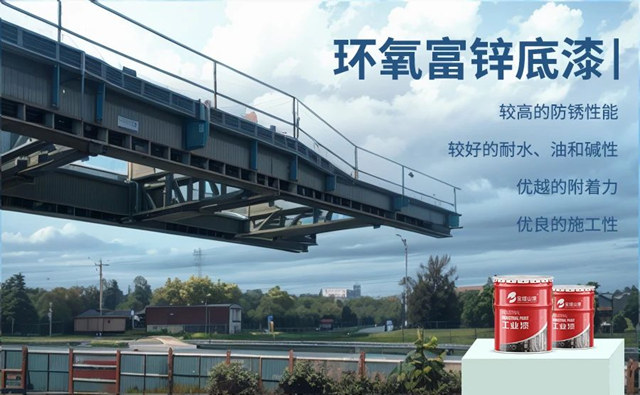 寶塔山漆助力西安重點項目建設