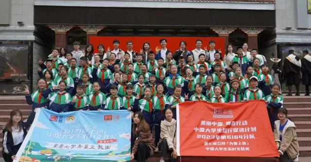 立邦連續5年榮獲CSR中國教育榜“年度最佳責任企業(ye) 品牌”