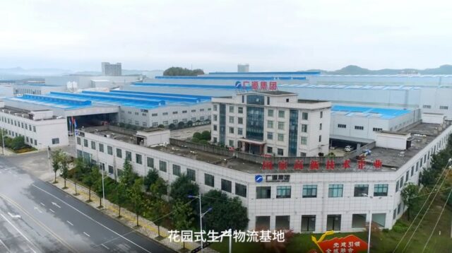 廣源，首個(ge) 光伏發電生產(chan) 碳酸鈣的執牛耳者