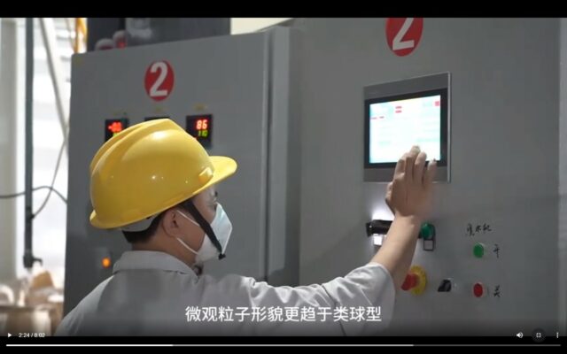 廣源，首個(ge) 光伏發電生產(chan) 碳酸鈣的執牛耳者
