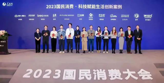 服務近100萬(wan) 家庭，立邦刷新服務入選2023人民網國民消費創新案例