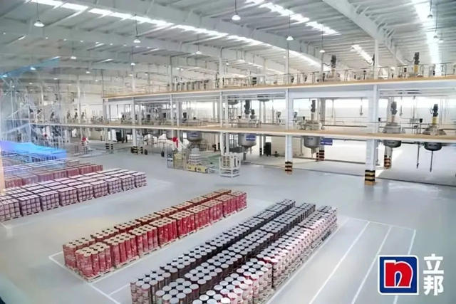 河南省省委書(shu) 記樓陽生蒞臨(lin) 調研立邦南陽工廠