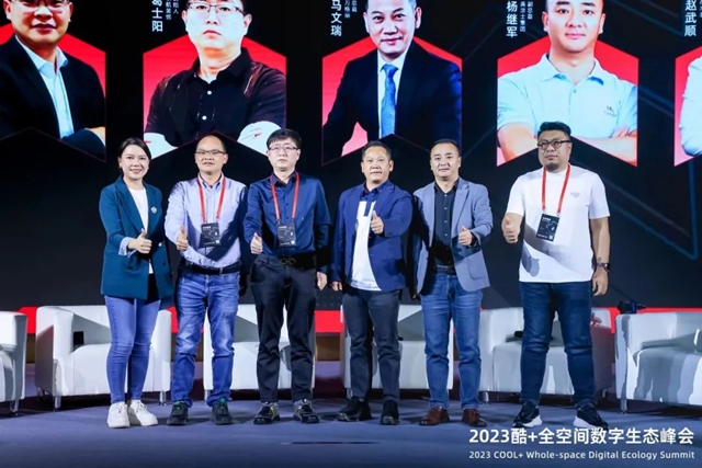 美塗士x酷家樂(le) ｜以數字營銷創新，驅動行業(ye) 新增長！
