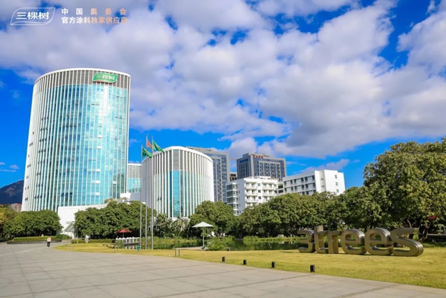 三棵樹工程室內(nei) 精裝場景一體(ti) 化係統解決(jue) 方案重磅亮相，攜手專(zhuan) 業(ye) 合作夥(huo) 伴共創財富新模式