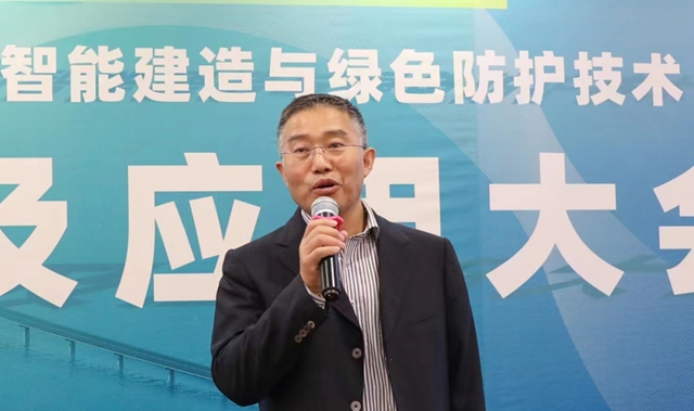 金陵受邀參加2023橋梁鋼結構智能建造與(yu) 綠色防護大會(hui) 