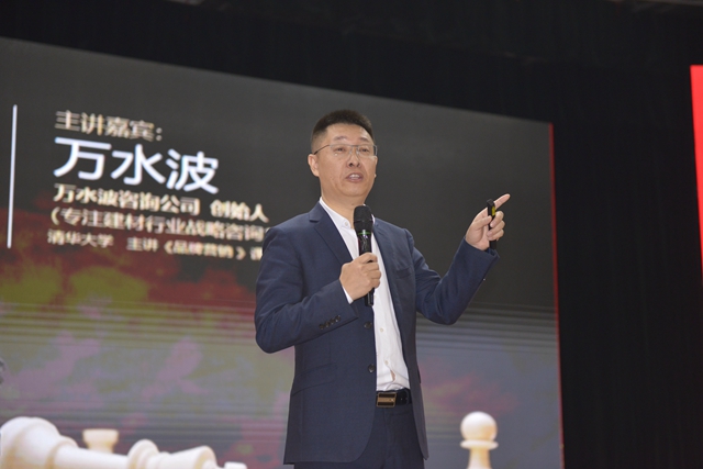 中國（萬(wan) 載）塗料產(chan) 業(ye) 大會(hui) 順利召開  六大綠色塗料項目成功入駐