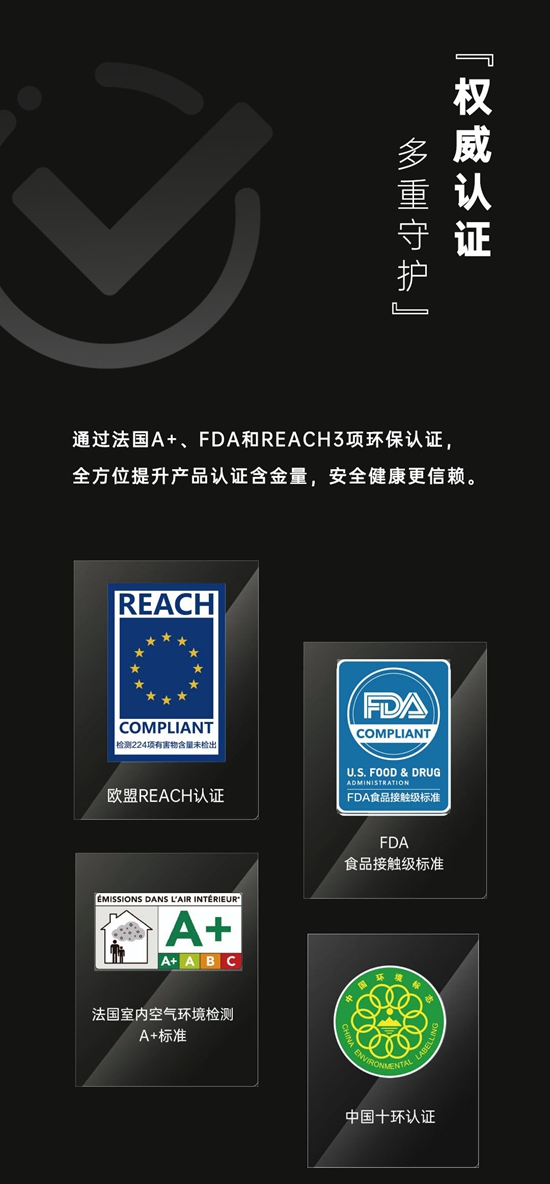 首次亮相!能還原星空魅力的新品藝術塗料?