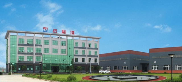 啟利工程中標中建四局2023年度西北武漢塗料 (湖北區域) 戰略集采