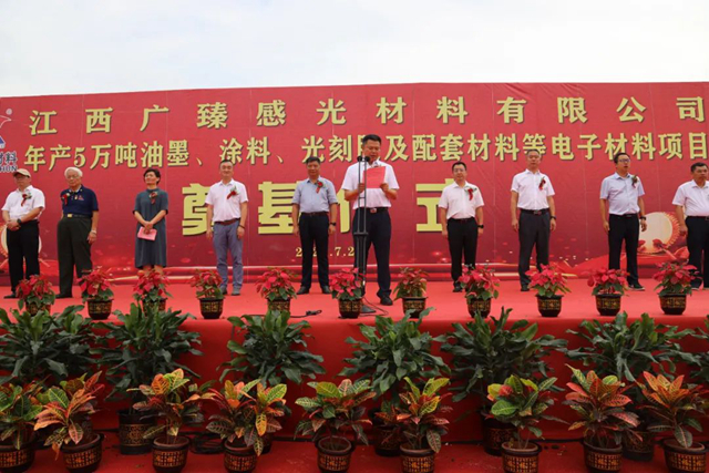 被爭(zheng) 議的李有明：從(cong) “下崗青年”到掌舵40億(yi) 上市塗企