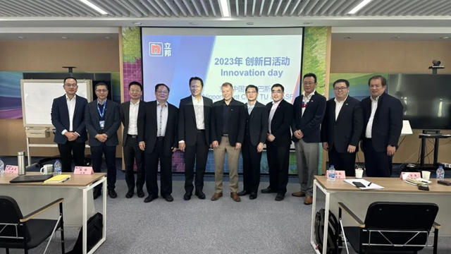 巴斯夫和立邦聯合開展創新日活動