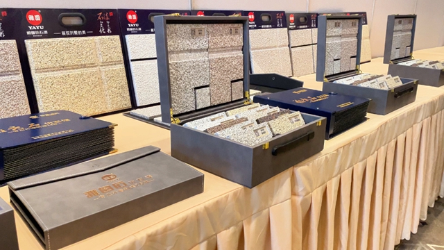 雅圓仿石漆河北河間雅臻石新品發布會(hui) 