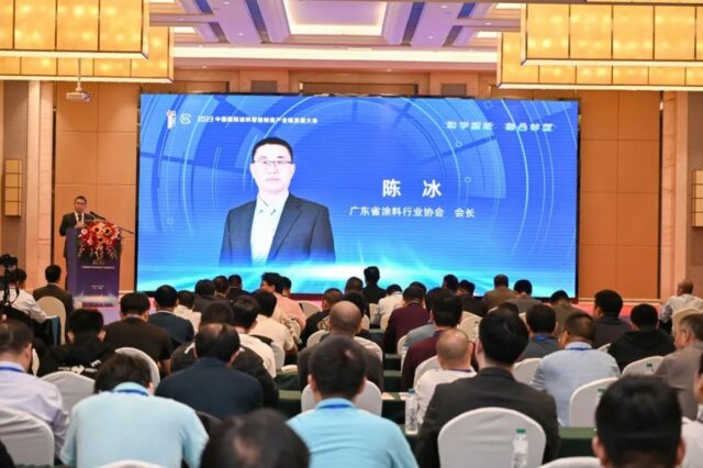 廣塗協陳冰會(hui) 長：智能匹配最優(you) 解決(jue) 方案，實現塗料製造智能化