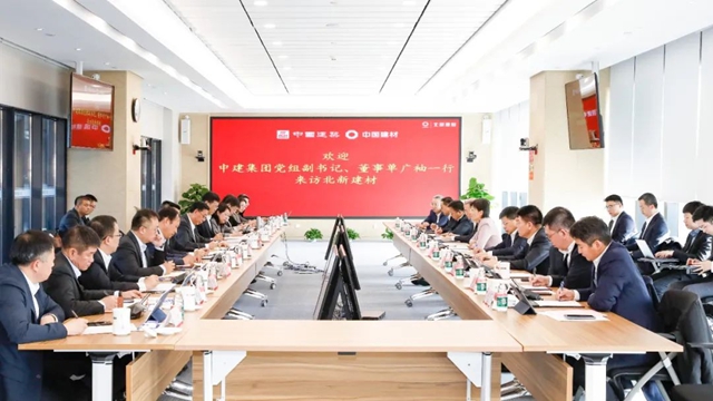 李新華會(hui) 見中建集團黨(dang) 組副書(shu) 記、董事單廣袖一行