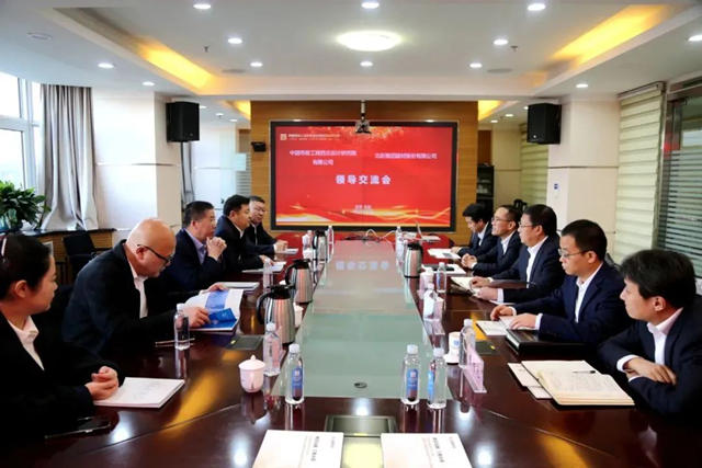 北新建材與(yu) 中國市政西北院簽署戰略合作協議