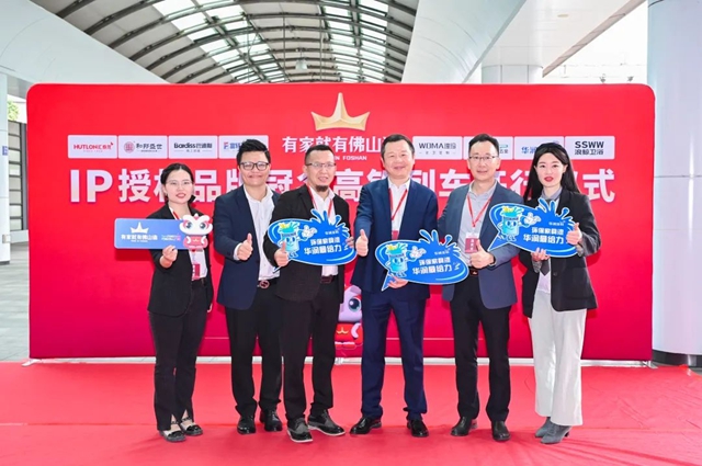華潤塗料冠名高鐵列車開行，跑出中國速度！