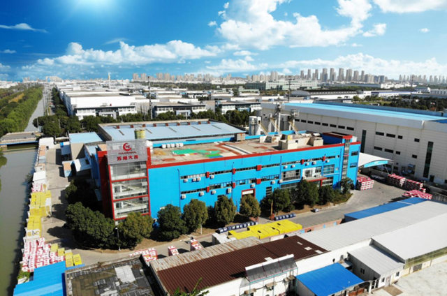 4家塗企上榜國家級工業(ye) 產(chan) 品綠色設計示範企業(ye) （第五批）名單