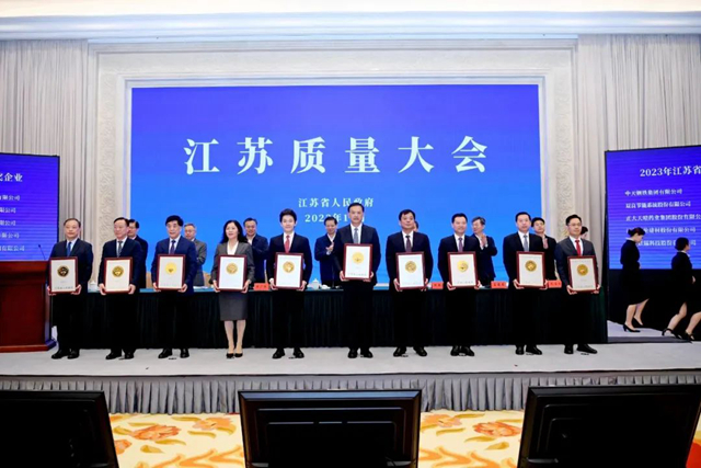 遭通報批評的凱倫(lun) ，為(wei) 何值得格外慶幸？