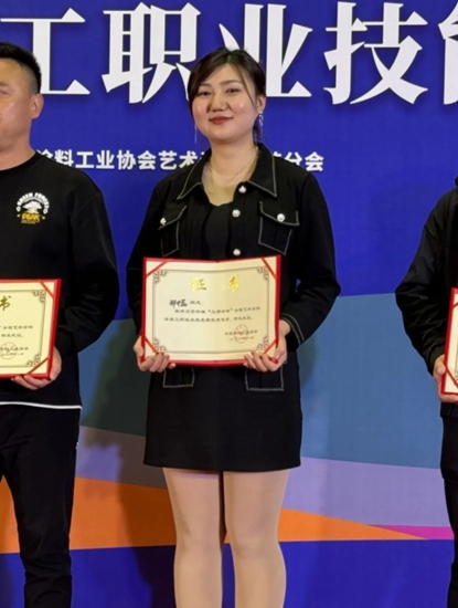 紫荊花BCG藝術塗料——紫荊花荊彩紛呈！2023年藝術塗料嘉年華圓滿謝幕！
