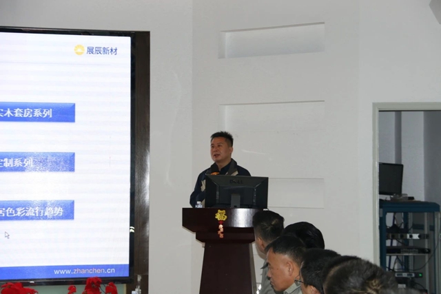 2023年實木高透&輕奢半透高端定製塗裝培訓班（上海站）圓滿召開