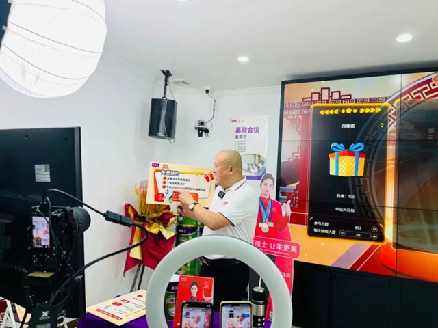 參編全球首個(ge) 直播領域國際標準，“國貨之光”美塗士駛向全世界