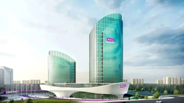 參編全球首個(ge) 直播領域國際標準，“國貨之光”美塗士駛向全世界