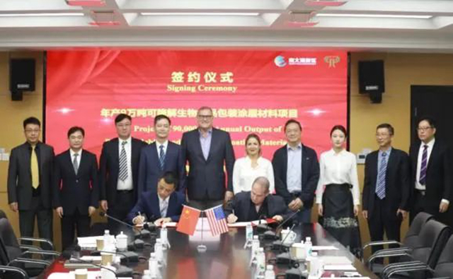 一個(ge) 月投資超過50億(yi) ！這19家塗企在“拚搶”哪些“市場”和“地盤”？