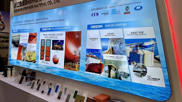 魚童漆以船舶塗料C位亮相海事展