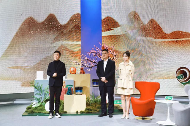 三棵樹和央視的一場直播，讓王冰冰把東(dong) 方美學搬回家