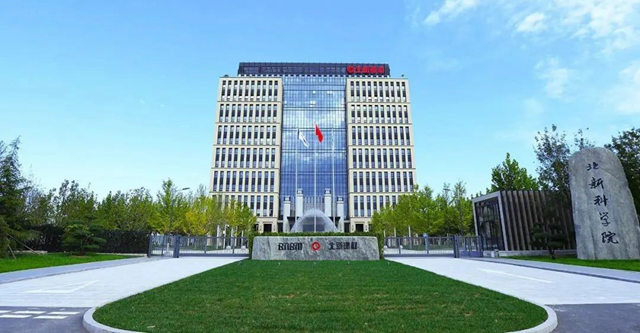 仇啟明VS薛忠民！北新建材擬收購嘉寶莉“主角”浮出水麵