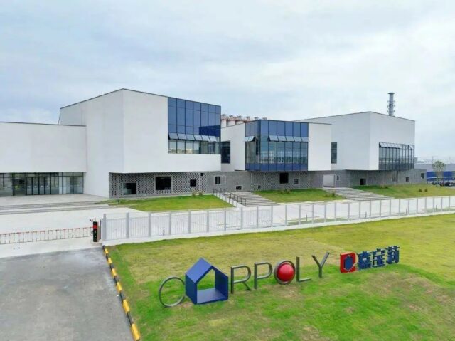 仇啟明VS薛忠民！北新建材擬收購嘉寶莉“主角”浮出水麵