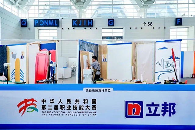 持續打造空間奇境！立邦為(wei) 何用生活美學頻頻“驚豔”設計周？