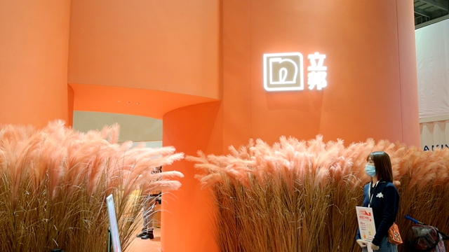 持續打造空間奇境！立邦為(wei) 何用生活美學頻頻“驚豔”設計周？