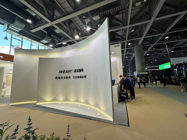 一定要去打卡！20多家塗料品牌廣州設計周大放異彩