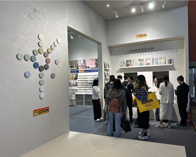 一定要去打卡！20多家塗料品牌廣州設計周大放異彩