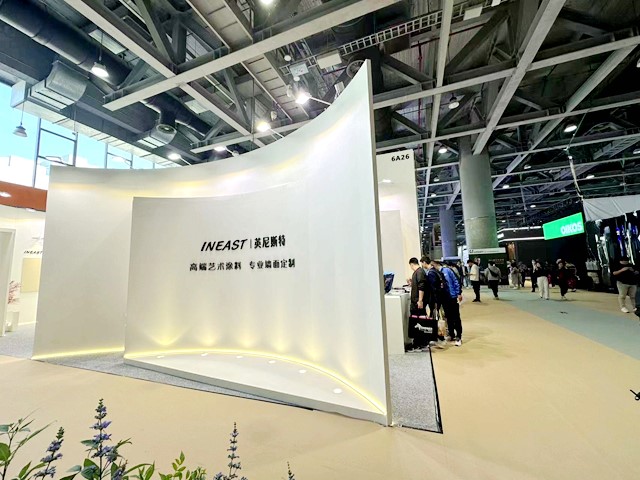 英尼斯特新包裝亮相廣州設計周 新品升級引關(guan) 注