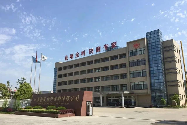 金陵塗料榮獲綠色工廠認證