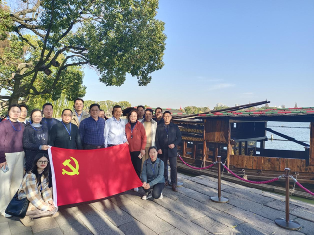 學習(xi) 紅船精神，繼承革命傳(chuan) 統 ——寧波塗協赴嘉興(xing) 南湖開展黨(dang) 建活動