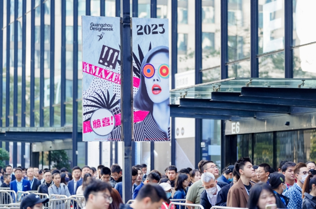 2023廣州設計周隆重揭幕，林德漆榮膺雙料大獎