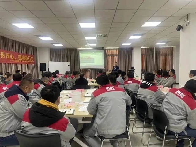 固克（天津）提升執行力專(zhuan) 題培訓課程圓滿結束！