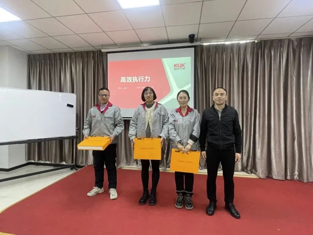 固克（天津）提升執行力專(zhuan) 題培訓課程圓滿結束！