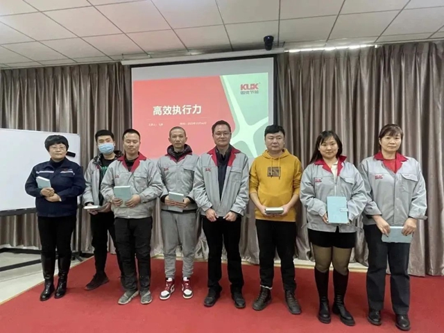 固克（天津）提升執行力專(zhuan) 題培訓課程圓滿結束！