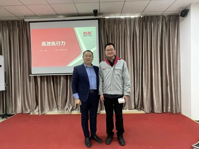 固克（天津）提升執行力專(zhuan) 題培訓課程圓滿結束！