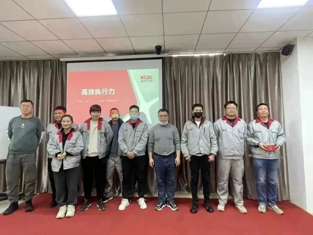 固克（天津）提升執行力專(zhuan) 題培訓課程圓滿結束！
