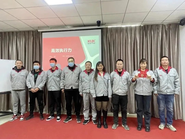 固克（天津）提升執行力專(zhuan) 題培訓課程圓滿結束！