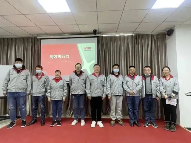 固克（天津）提升執行力專(zhuan) 題培訓課程圓滿結束！