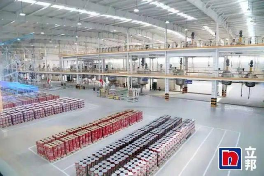 立邦成為(wei) 智能製造優(you) 秀場景唯一上榜塗料品牌