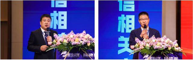 寶塔山漆&經建漆2023年供應商研討會(hui) 順利召開